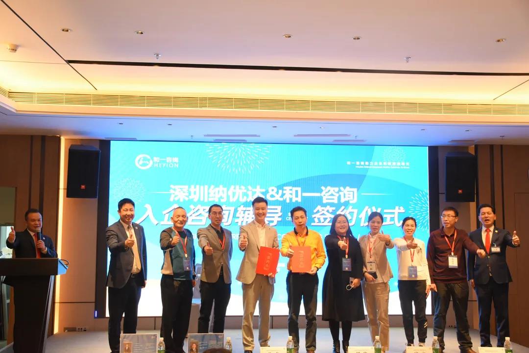 香港全年资料大全