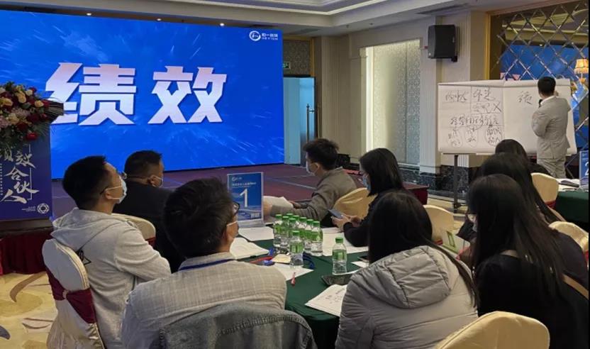 香港全年资料大全