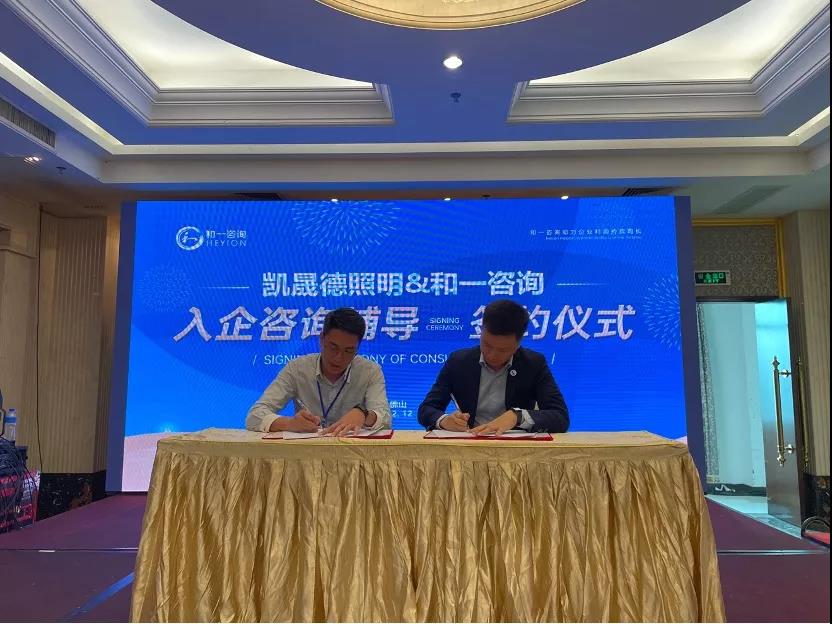 香港全年资料大全