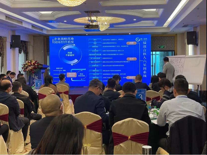 香港全年资料大全