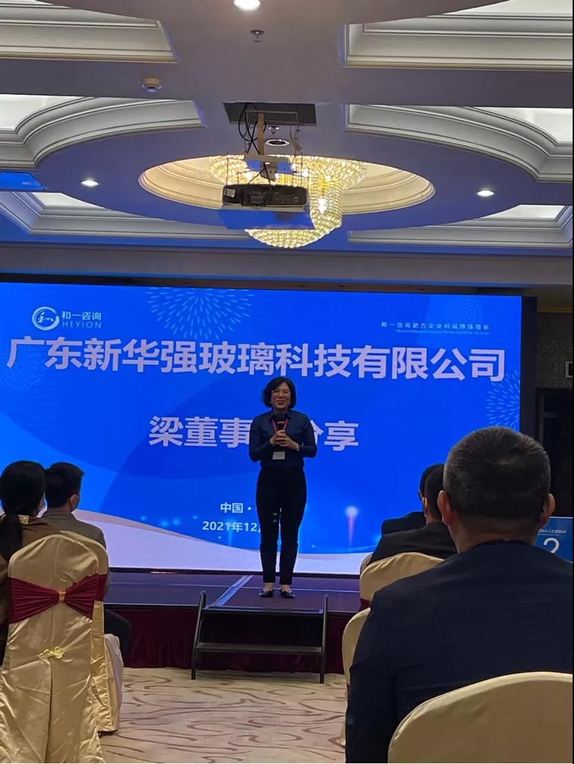 香港全年资料大全