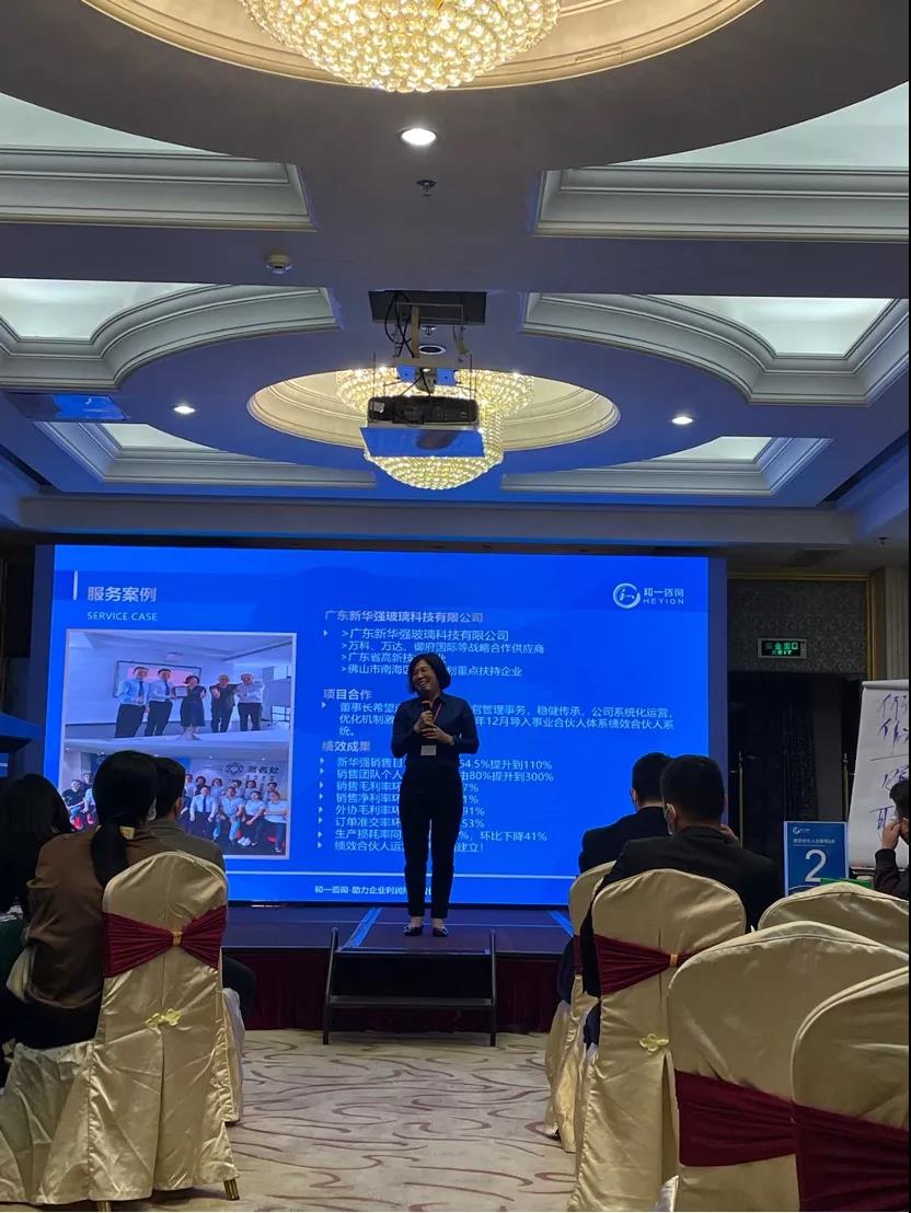 香港全年资料大全