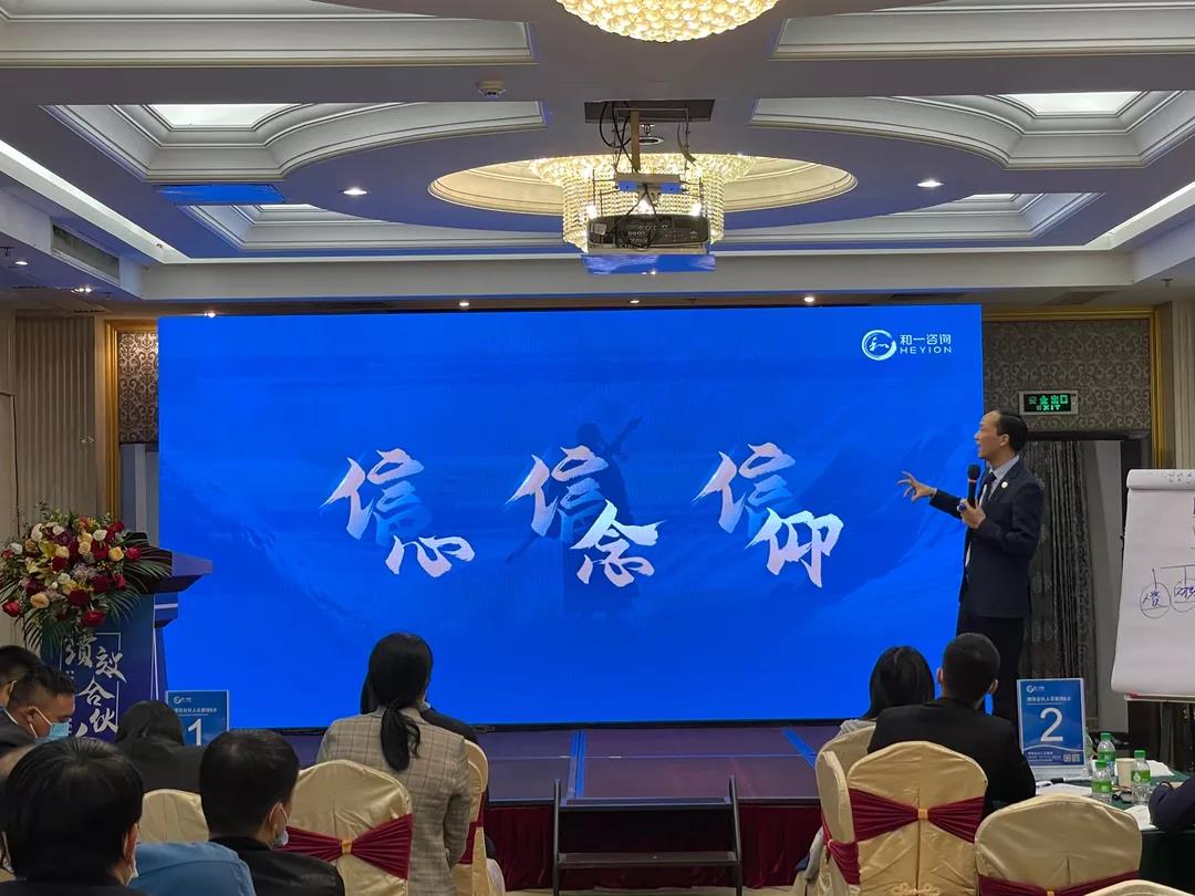 香港全年资料大全