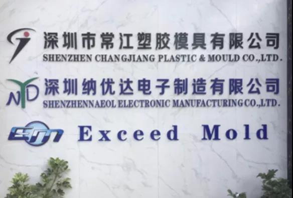 香港全年资料大全