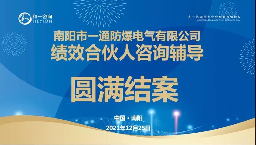 香港全年资料大全