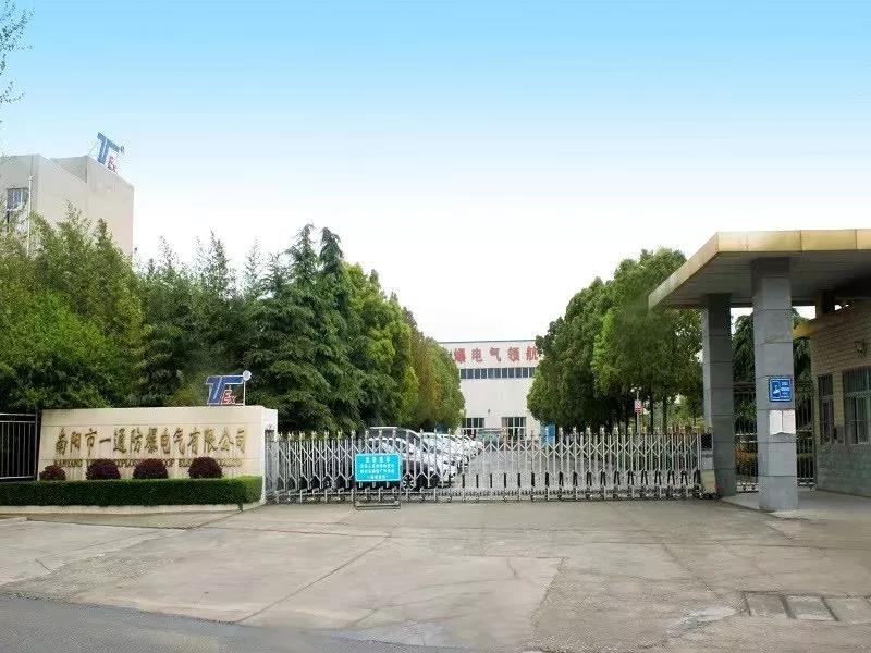 香港全年资料大全