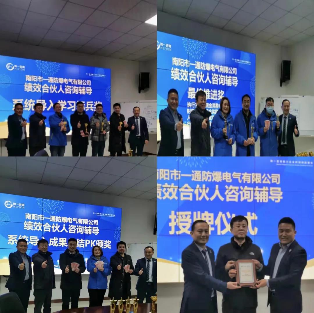 香港全年资料大全