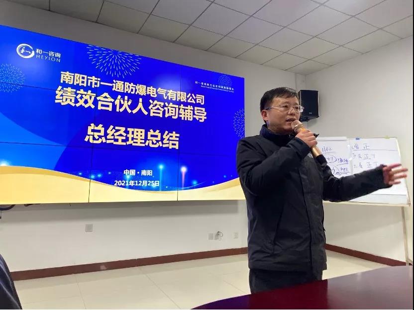 香港全年资料大全