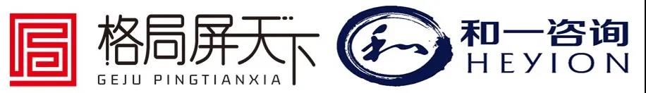 香港全年资料大全