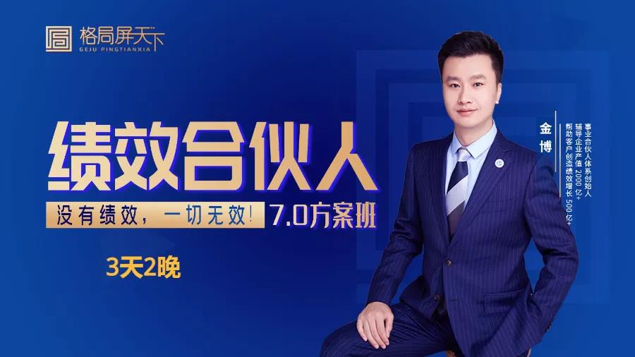 香港全年资料大全