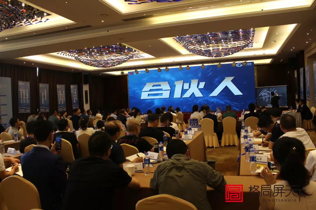 香港全年资料大全