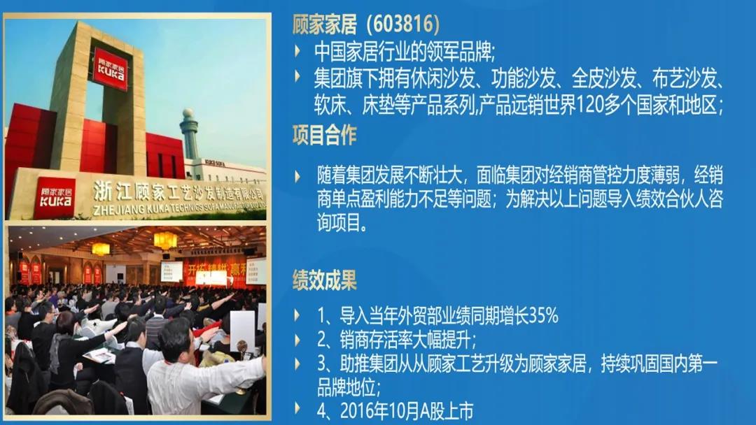 香港全年资料大全