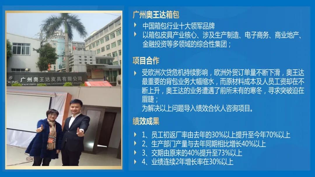 香港全年资料大全