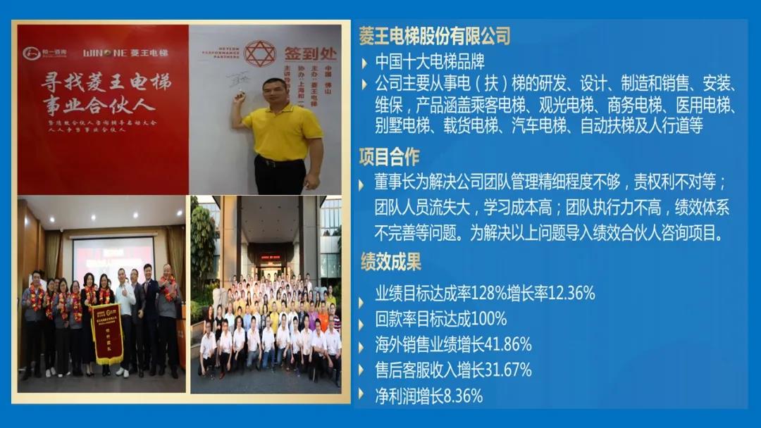 香港全年资料大全