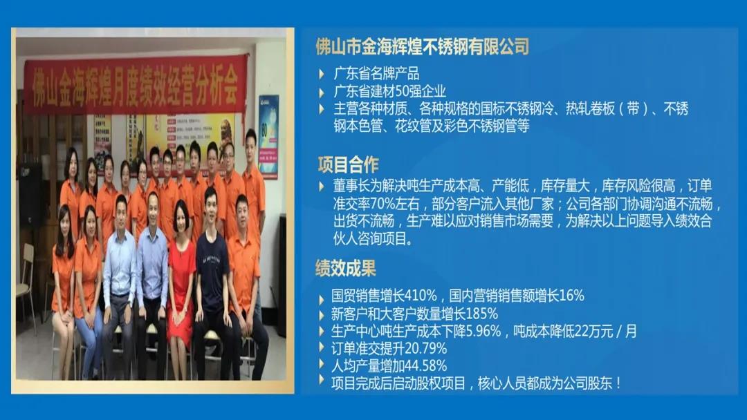 香港全年资料大全