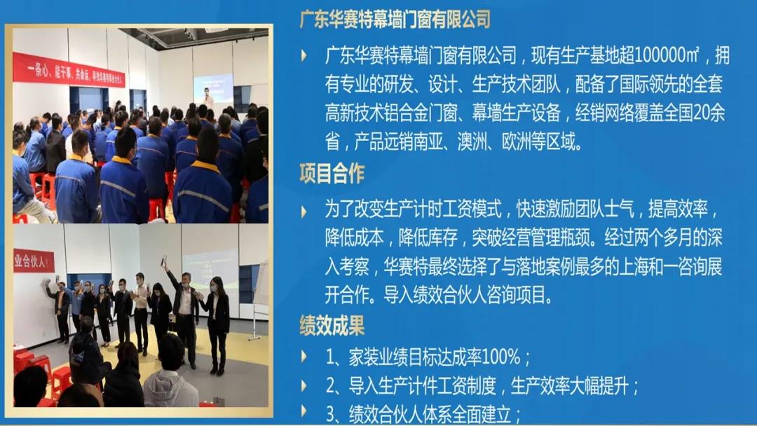 香港全年资料大全