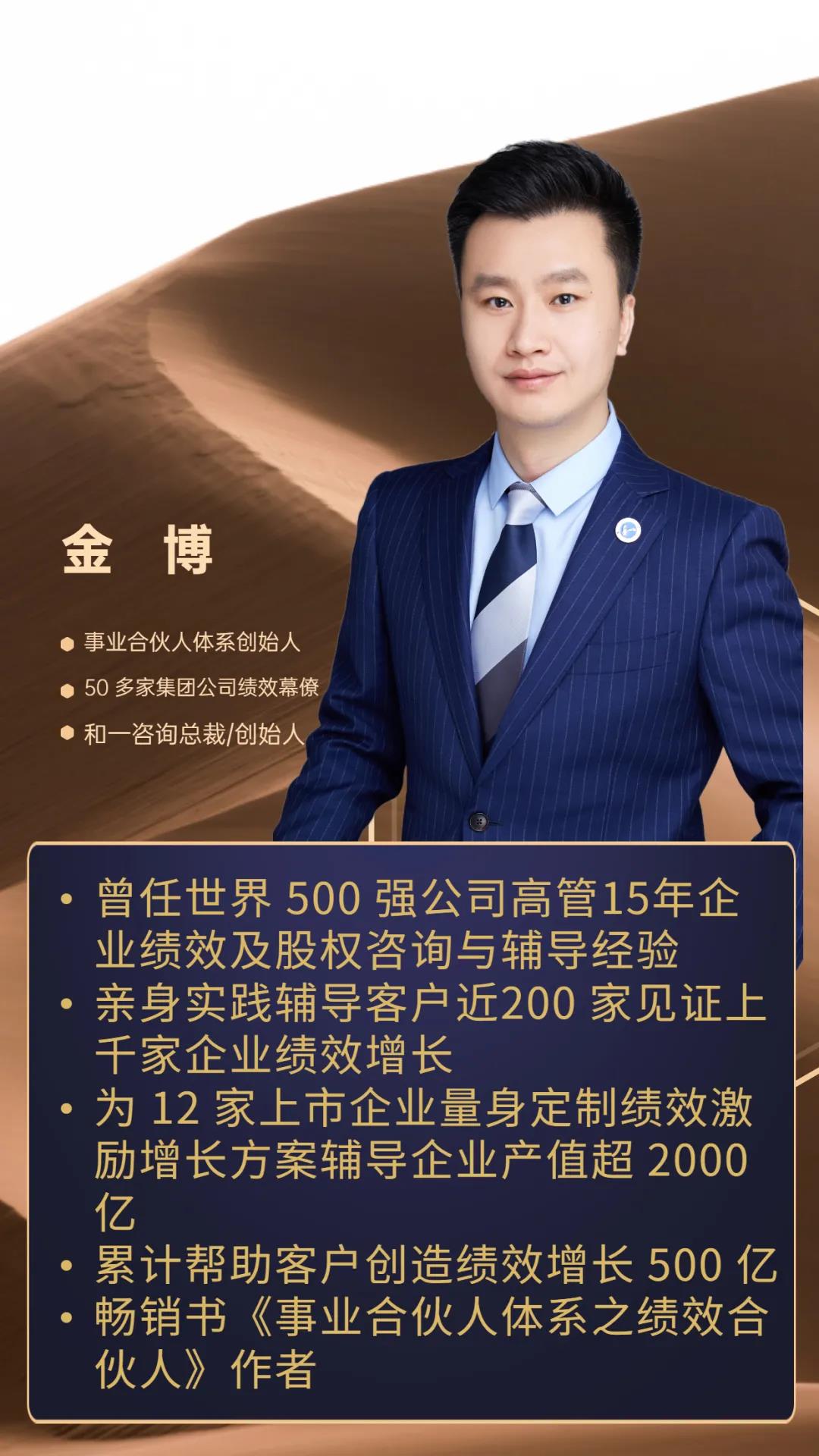 香港全年资料大全