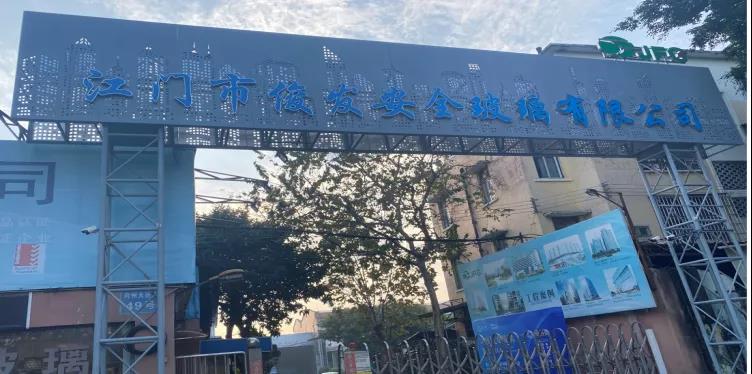 香港全年资料大全