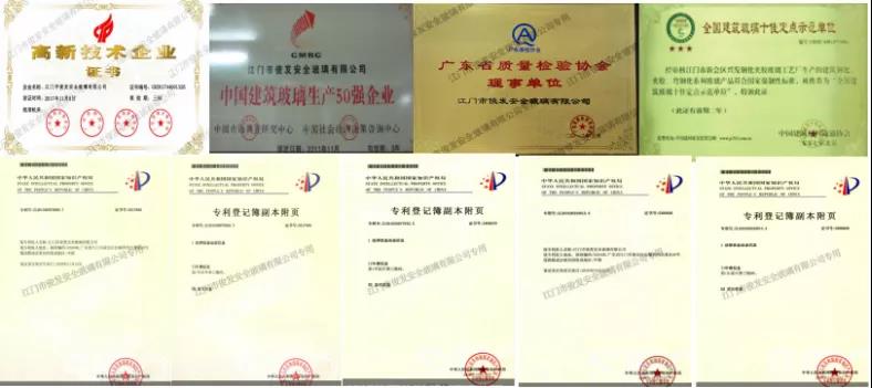 香港全年资料大全