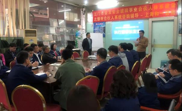 香港全年资料大全