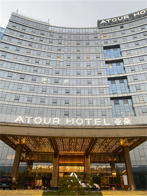 香港全年资料大全