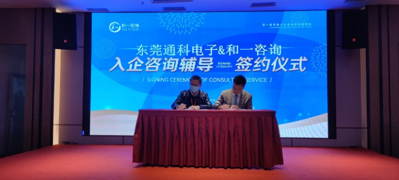 香港全年资料大全