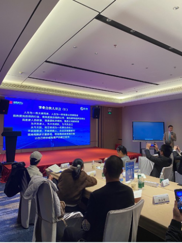 香港全年资料大全