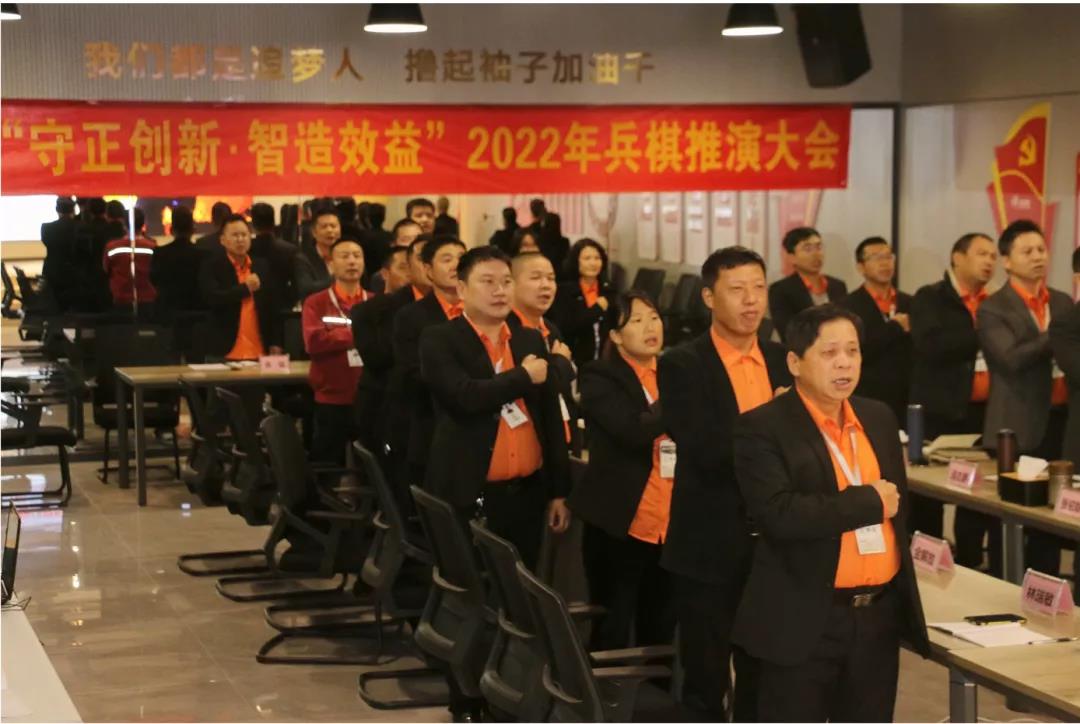 香港全年资料大全