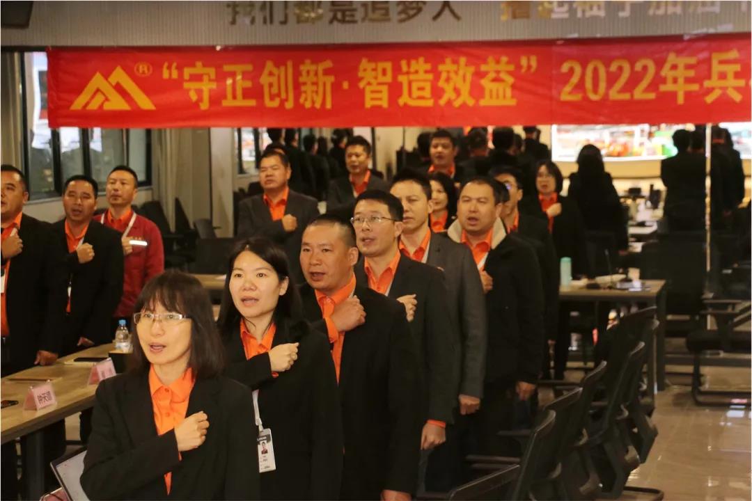 香港全年资料大全