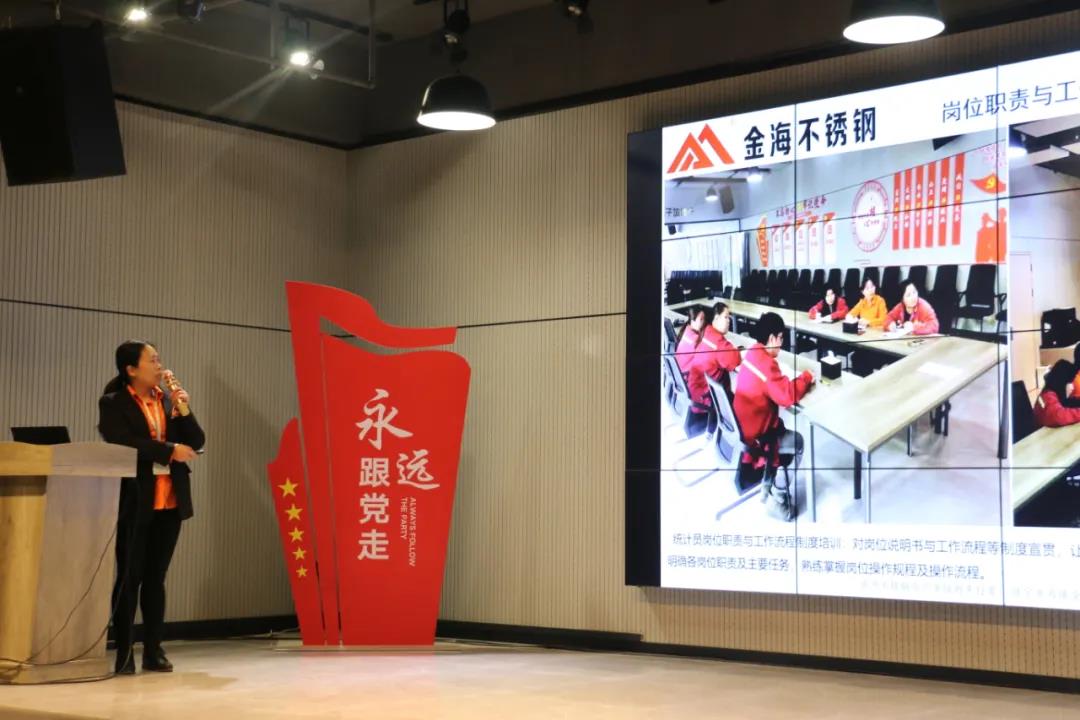 香港全年资料大全