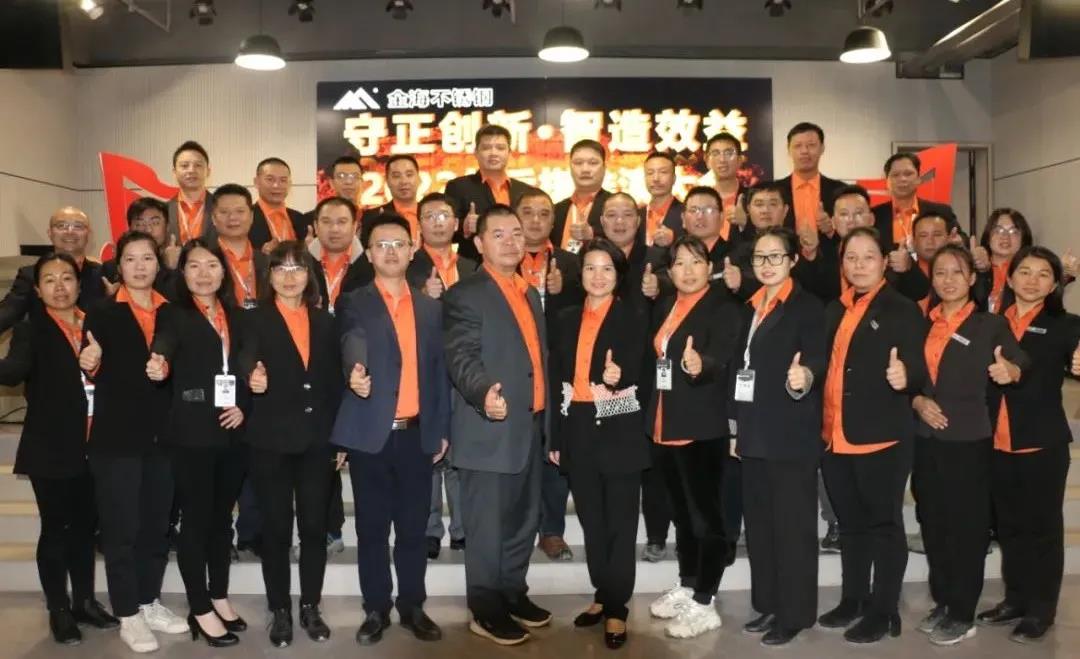 香港全年资料大全