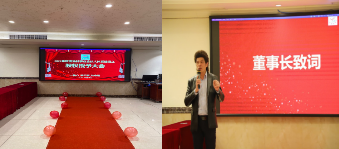 香港全年资料大全