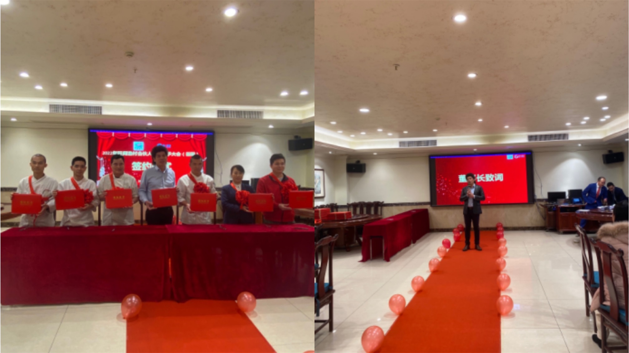 香港全年资料大全