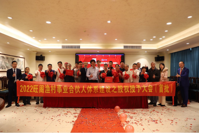 香港全年资料大全