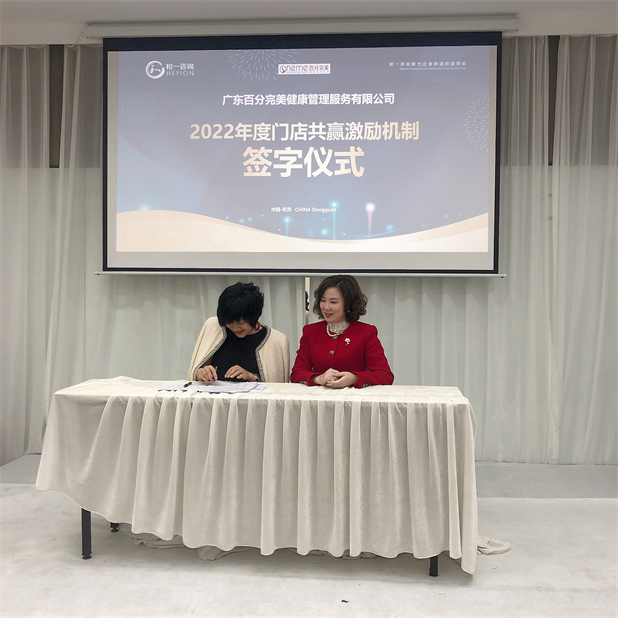 香港全年资料大全