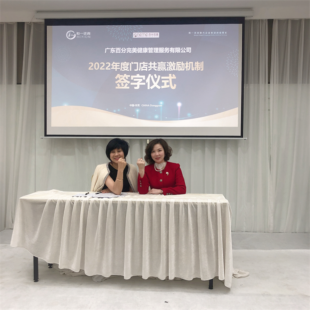 香港全年资料大全