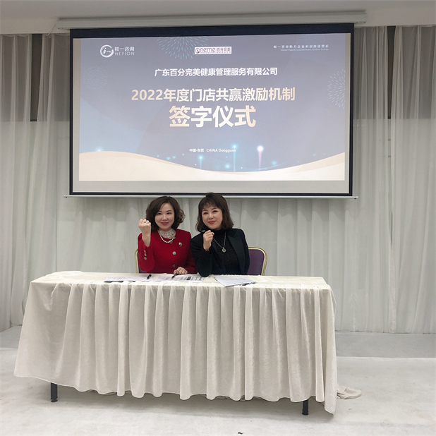 香港全年资料大全