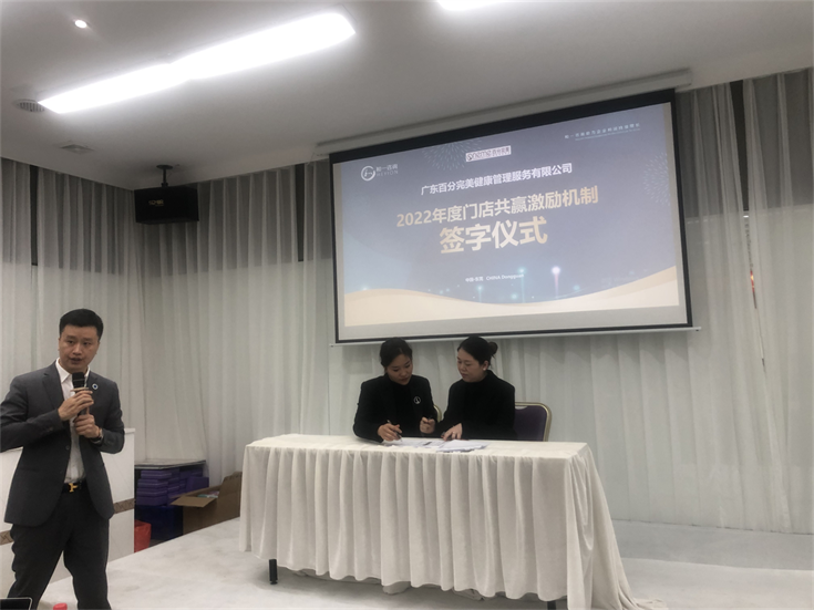 香港全年资料大全