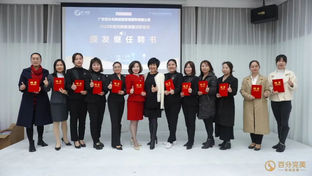 香港全年资料大全