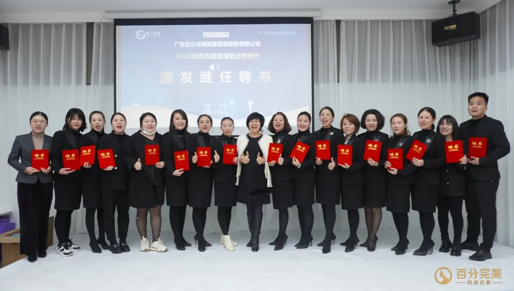 香港全年资料大全