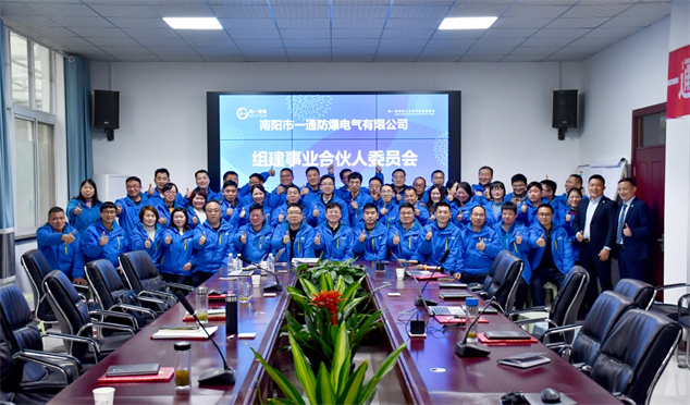 香港全年资料大全