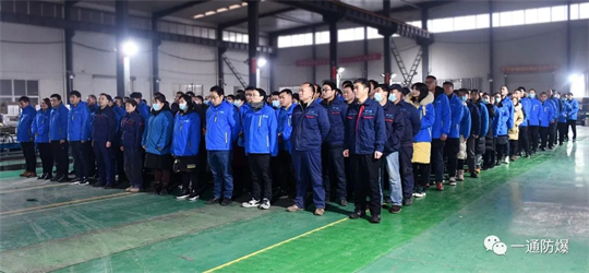 香港全年资料大全