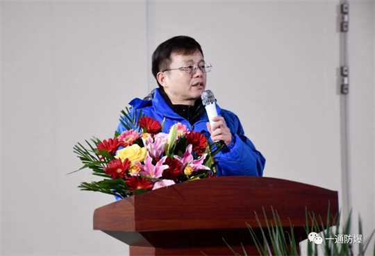 香港全年资料大全