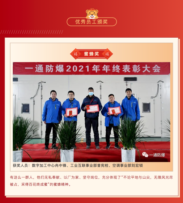 香港全年资料大全