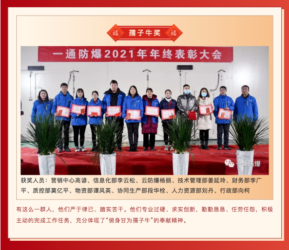 香港全年资料大全