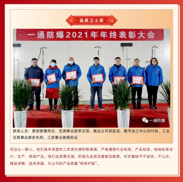 香港全年资料大全