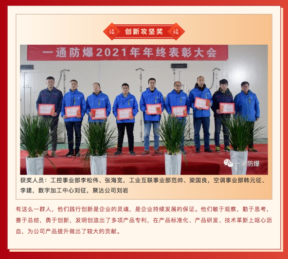 香港全年资料大全