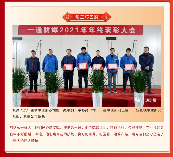 香港全年资料大全