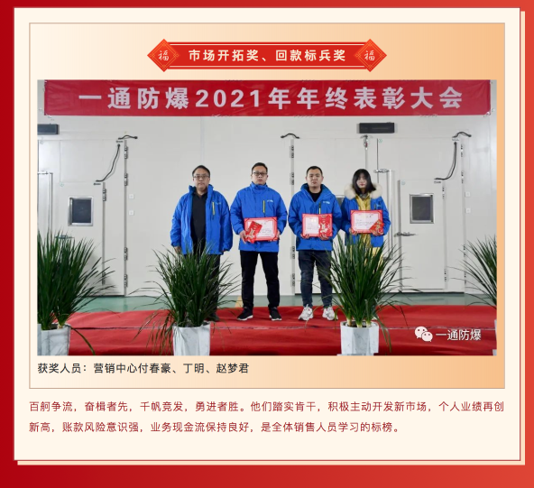 香港全年资料大全