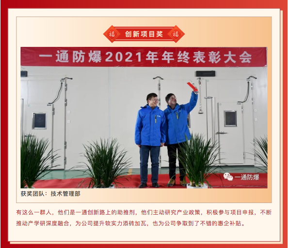 香港全年资料大全